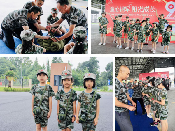 1596191869448182.jpg 35.jpg