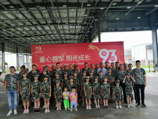 1596191885677596.jpg 34.jpg