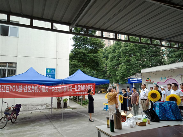 1625538465880982.png 圖片6.png