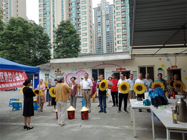 1625538477216801.png 圖片7.png