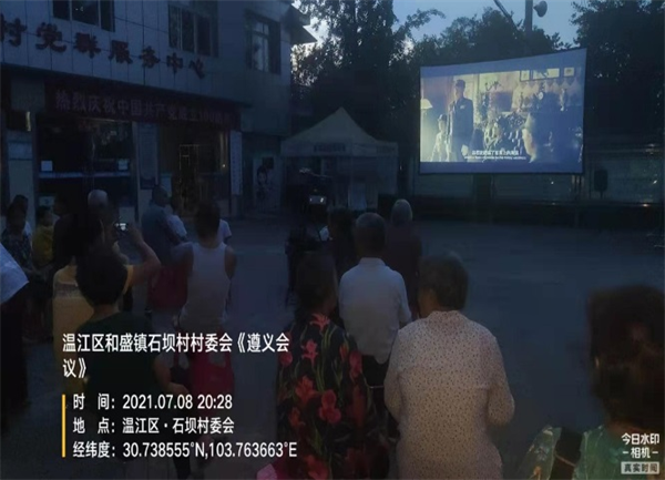 1626228681287237.png 圖片2.png