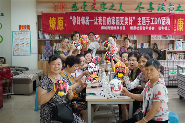 1626243520954016.png 圖片5.png