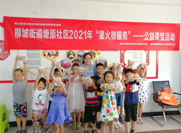 1626313432747727.png 圖片1.png