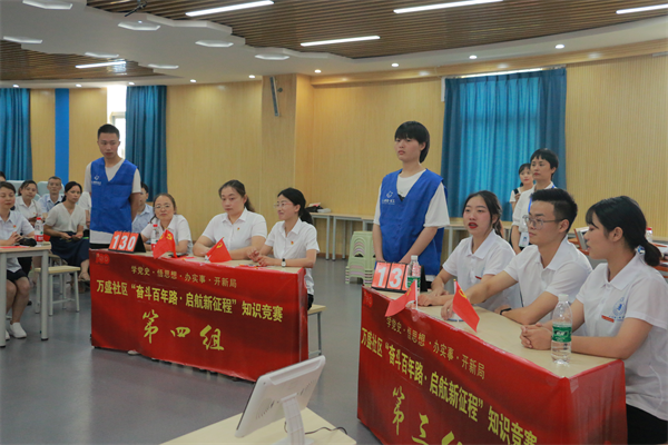 1626314797600851.png 圖片5.png