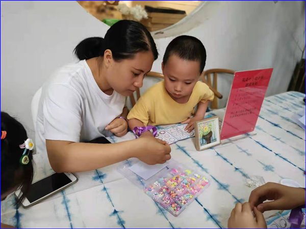 1626420638802413.png 圖片3.png