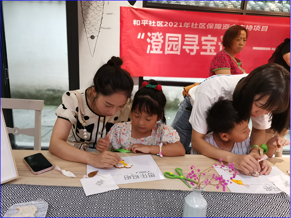 1626420678652769.png 圖片8.png