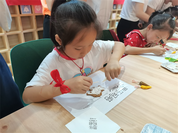 1626420688676619.png 圖片9.png