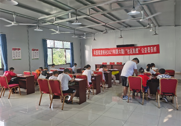 1627024514855312.png 圖片4.png