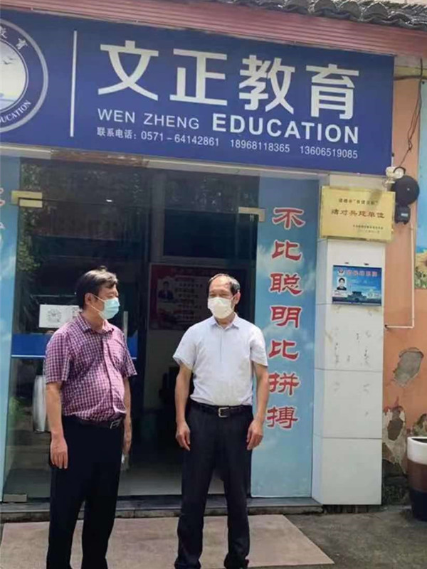 1631080229951770.jpg 微信圖片_202108282339432.jpg