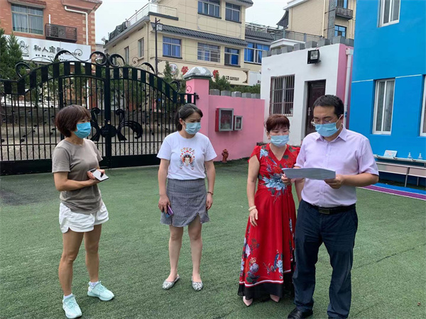 1631080343504065.jpg 嚴州幼兒園 2021年8月26日.jpg