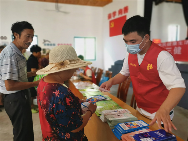 1631082207546291.jpg 2.jpg