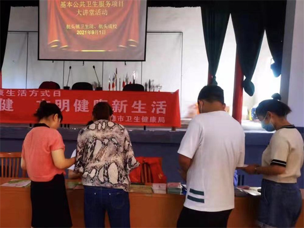 1631082221300911.jpg 1.jpg