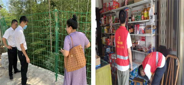 1631084151249182.png 搜狗截圖20210908145449.png