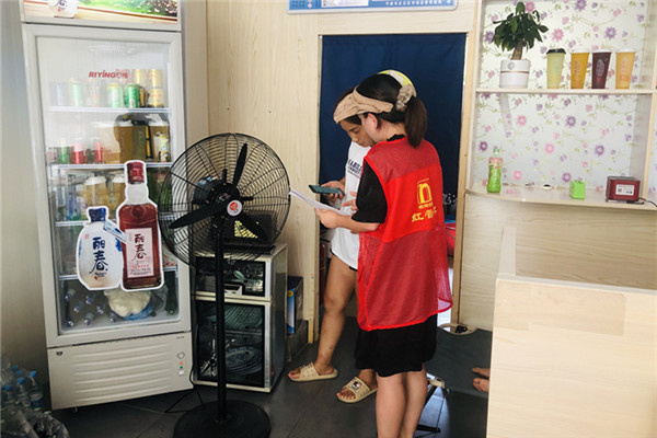 1631085268394752.jpg 3.jpg