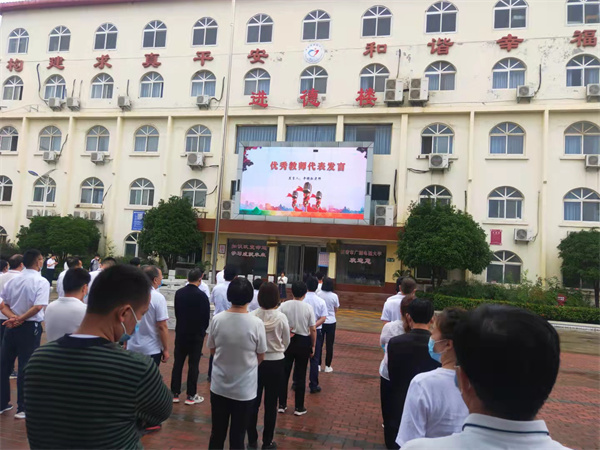 1631172966855117.jpg 微信圖片_20210906095935.jpg