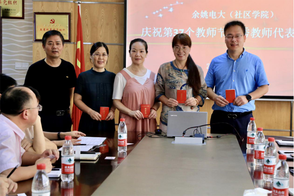 1631952477323457.png 2.png