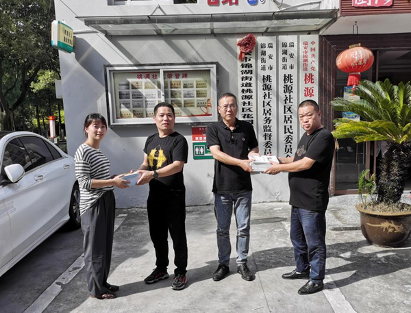 1631955361345077.png 圖片7_副本.png