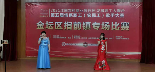 1632056002700502.jpg 微信圖片_20210909174021.jpg