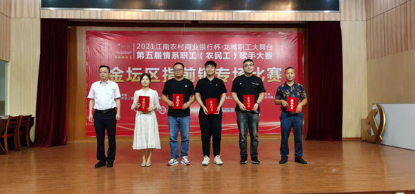 1632056027835502.jpg 微信圖片_20210909173848.jpg