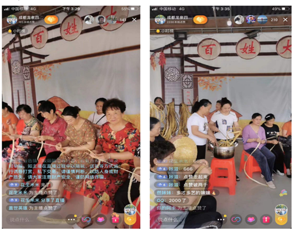 1632117034795629.png 微信圖片_20210920134747.png