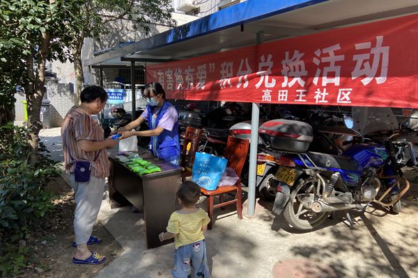 1632808945716251.jpg QQ圖片20210923162848_副本.jpg