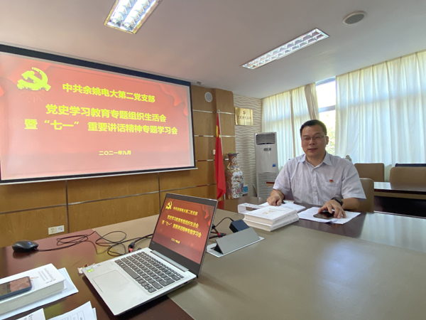 1632889024321809.jpg 第四段后.jpg