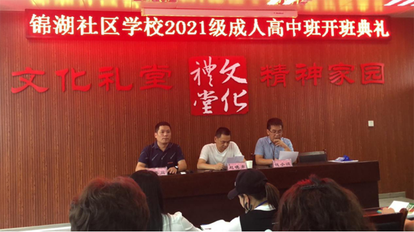 1632910423271217.png 微信圖片_20210929180645.png