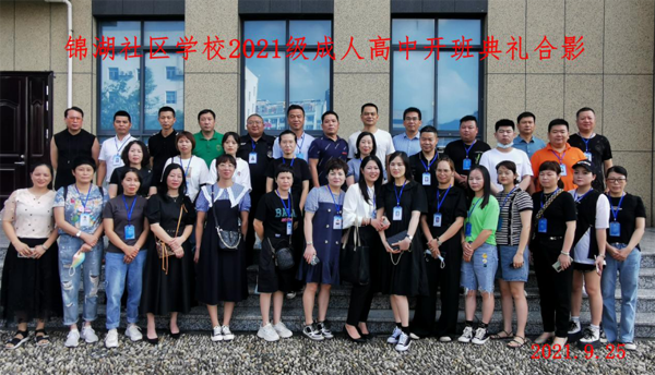 1632910516652687.png 微信圖片_20210929181228.png