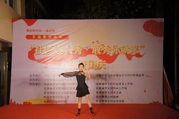 1634089117801205.png 1634089117801205.png