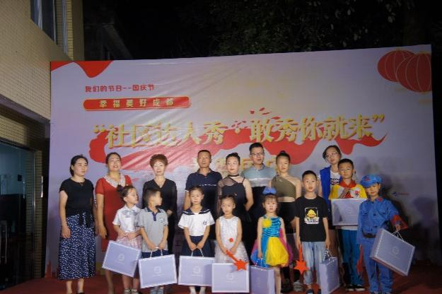 1634089264611849.png 1634089264611849.png