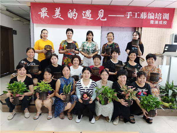 1635862142961494.jpg 藤編培訓(xùn)1.jpg