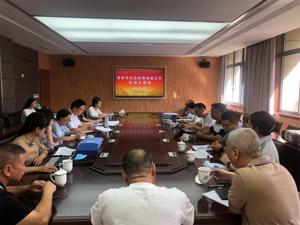 1635998519510748.png 微信圖片_20211104115741.png