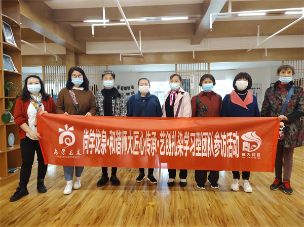 1636015457459377.png 圖片 8.png