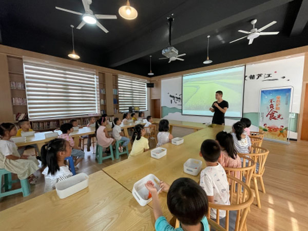 童心護糧 不負好“食”光.jpg