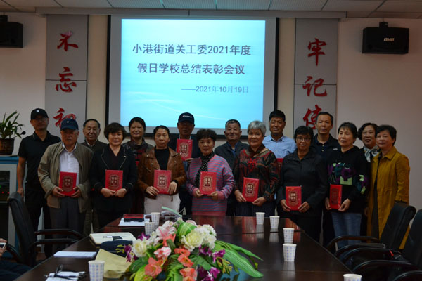 1637988912661023.jpg 最美志愿者.JPG