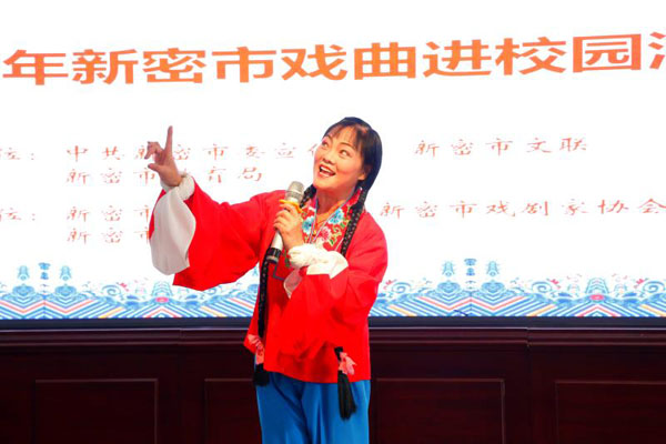 1638089311850993.jpg 李桂芳.jpg