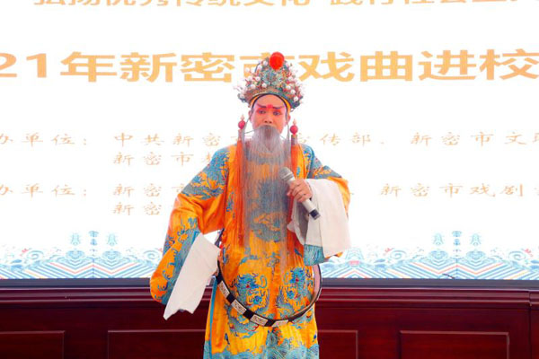 1638089353870315.jpg 朱紅美.jpg