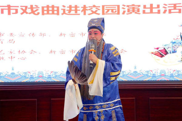 1638089377883006.jpg 喬銀珠.jpg