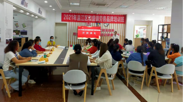 1639113053335986.png 圖片 3.png