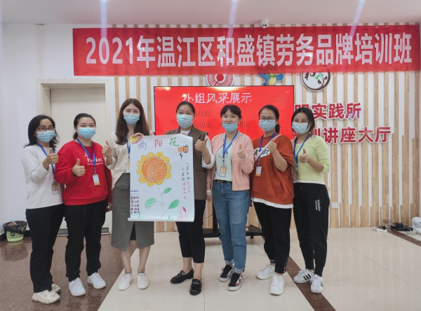 1639113128254687.png 圖片 1.png