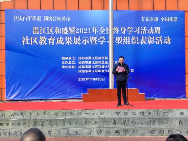 1639114206142750.png 圖片 3.png