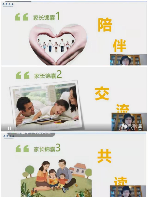 1640915395102575.png 微信圖片_20211231094727.png