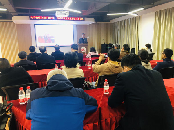 北侖區(qū)春曉街道明月湖社區(qū)：學(xué)習(xí)“微”黨課 提振發(fā)展精氣神.jpg