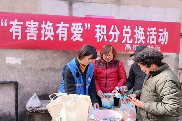 1642038027857794.jpg 微信圖片_20211124145431_副本.jpg