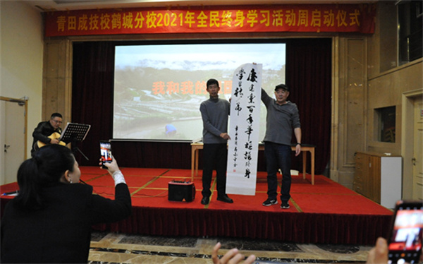 1642040761830364.jpg 微信圖片_20220113102132.jpg