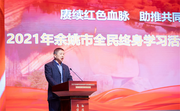 1642060369360838.jpg 第二段.jpg