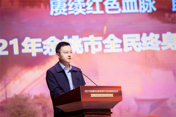 1642060383298725.jpg 第三段.jpg