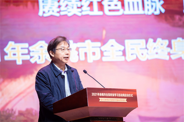 1642060397311601.jpg 第四段.jpg