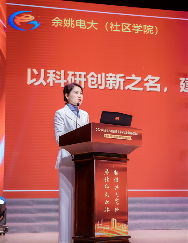 1642060446393393.jpg 第七段.jpg