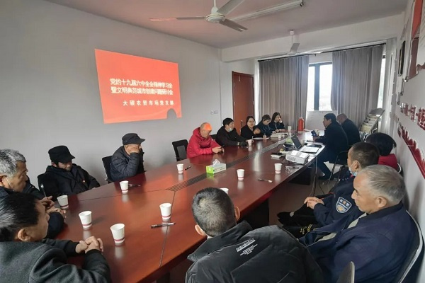 1642130697864698.jpg ca54a9e7d926cd5370fec389b9a3720b.jpg